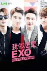 Смотрите дораму Мои соседи EXO